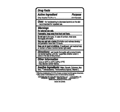 Half Gallon Back (Hs Sanitizer Halfgal Ch 110mmx102mm Back 01 Noupc Page 001 (1))